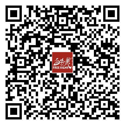親，掃一掃<br/>瀏覽手機(jī)云網(wǎng)站