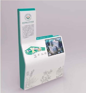 如何選擇合適的醫(yī)院標(biāo)識(shí)標(biāo)牌