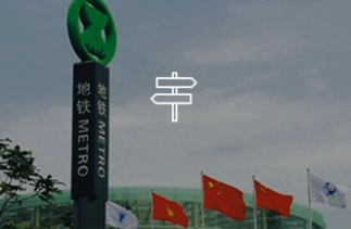 正確使用景區(qū)標(biāo)識可以帶來哪些好處