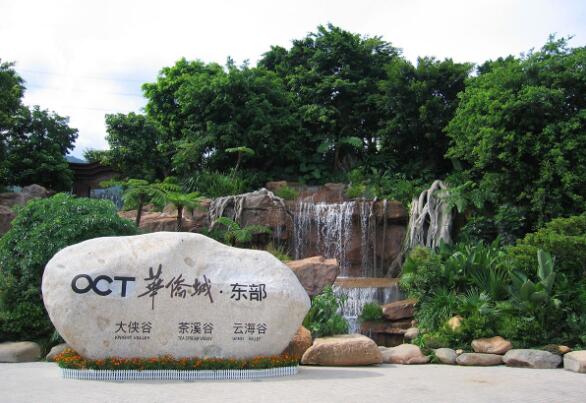 景區(qū)標識應(yīng)當具備哪些基本功能