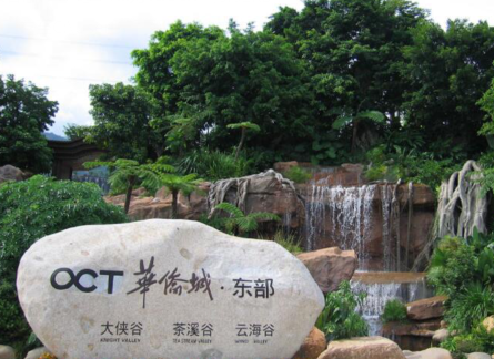 選擇合適的標(biāo)識規(guī)劃設(shè)計(jì)有哪些好處