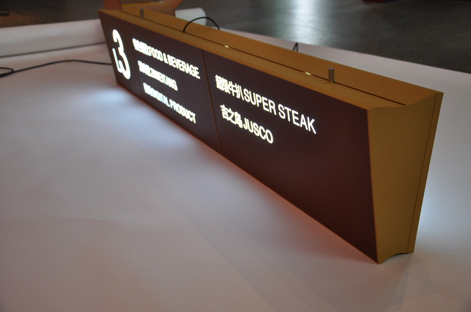 分享 | 空間環(huán)境中的無障礙標識設計