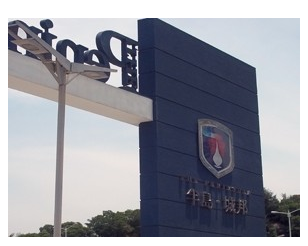 標(biāo)識(shí)標(biāo)牌廠家?制作金屬標(biāo)牌時(shí)可以使用哪些工藝？