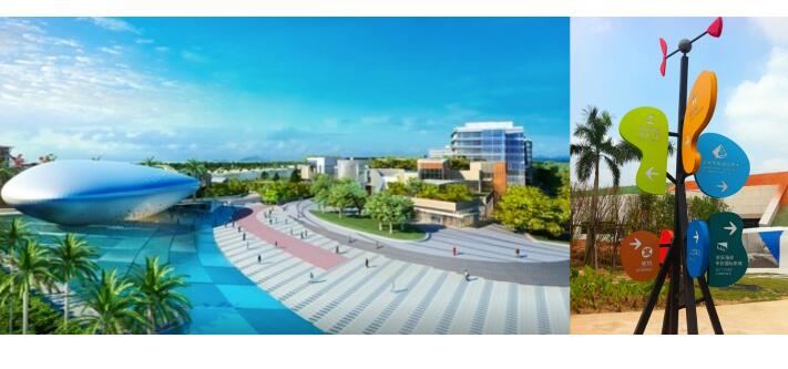 不同類(lèi)別景區(qū)標(biāo)識(shí)牌在加工時(shí)的要求有何不同？