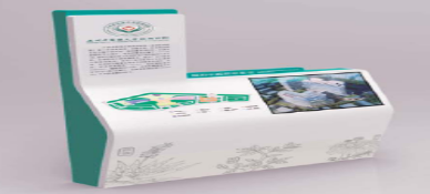 使用亞克力標(biāo)識標(biāo)牌的好處