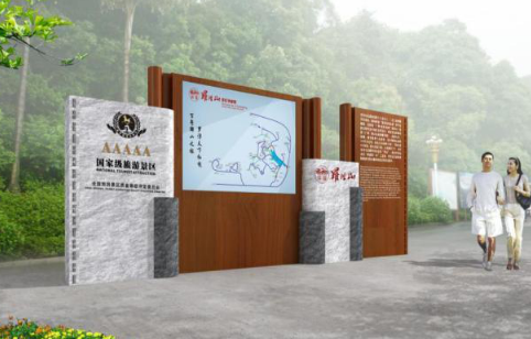 標(biāo)識標(biāo)牌制作的注意事項(xiàng)有哪些