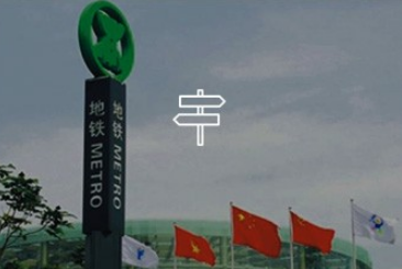 標(biāo)識規(guī)劃設(shè)計過程中的主要元素有哪些