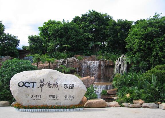 景區(qū)標(biāo)識系統(tǒng)通常是由哪些子系統(tǒng)構(gòu)成的？