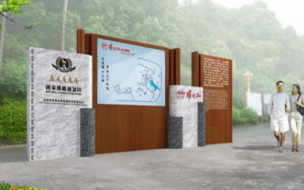 標(biāo)識規(guī)劃設(shè)計(jì)收費(fèi)認(rèn)可度高的原因