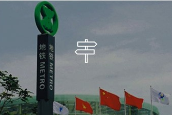 如何評價景區(qū)標識