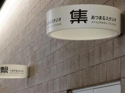 怎樣的企業(yè)LOGO設(shè)計(jì)更受市場(chǎng)歡迎？